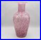 Grand-vase-en-verre-souffle-mouchete-colore-rose-blanc-signe-La-Rochere-XXeme-01-dlzz