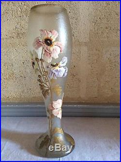 Grand vase pate de verre 50 cm Montjoye Saint Denis