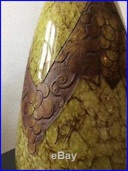 Grand vase verre soufflé moucheté décor de vigne dégagé à lacide signé Legras