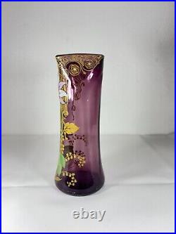 Grand vase violet Legras à décor de fleurs émaillé