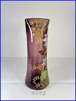 Grand vase violet Legras à décor de fleurs émaillé