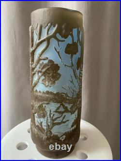 Important Vase En Pte De Verre Signé Gallé Tip