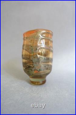 Isabelle Monod (Genève, 1945-2024) Vase miniature en pâte de verre contemporaine