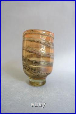 Isabelle Monod (Genève, 1945-2024) Vase miniature en pâte de verre contemporaine