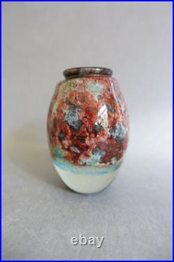 Isabelle Monod (Genève, 1945-2024) Vase miniature en pâte de verre contemporaine