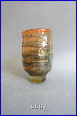 Isabelle Monod (Genève, 1945-2024) Vase miniature en pâte de verre contemporaine