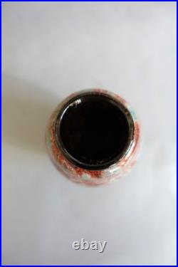 Isabelle Monod (Genève, 1945-2024) Vase miniature en pâte de verre contemporaine