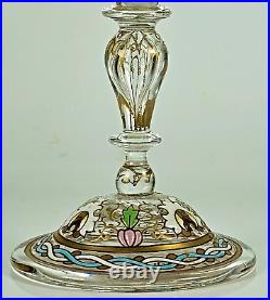 Jacques Philippe IMBERTON + APPERT FRÈRES ANCIEN VERRE SOUFFLÉ ÉMAILLÉ SIGNÉ 19è Jacques Philippe IMBERTON + APPERT FRÈRES ANCIEN VERRE SOUFFLÉ ÉMAILLÉ SIGNÉ 19è