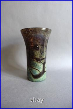 Jean-Claude Novaro (1943-2014) maître verrier vase en pâte de verre soufflée