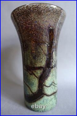 Jean-Claude Novaro (1943-2014) maître verrier vase en pâte de verre soufflée