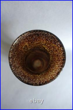 Jean-Claude Novaro (1943-2014) maître verrier vase en pâte de verre soufflée