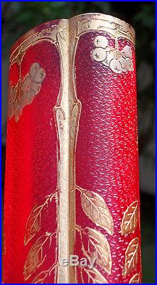 Joli et rare vase montjoye aux groseilles, parfait, era legras daum Galle 1900