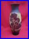 Joli-vase-signe-LA-ROCHERE-Decor-paysage-degage-a-l-acide-01-thn