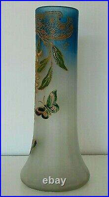 LEGRAS Grand Vase émaillé décor Fleurs et Papillons 30,5 cm