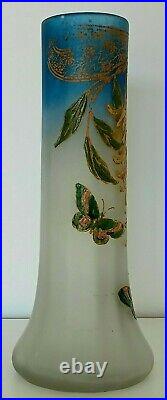 LEGRAS Grand Vase émaillé décor Fleurs et Papillons 30,5 cm
