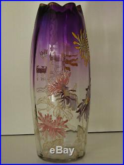 LEGRAS MONTJOYE SAINT DENIS Grand Vase Olga Verre Emaillé Tokyo Chrysanthème