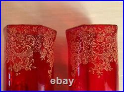 LEGRAS Paire de Grands Vases Verre Cristal Rouge Soufflé Emaillé Décor Iris 1900