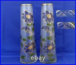 LEGRAS pour ESCALIER de CRISTAL Paire de Vases Modèle CAMBRAI Signés ca 1900 LEGRAS pour ESCALIER de CRISTAL Paire de Vases Modèle CAMBRAI Signés ca 1900