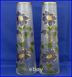 LEGRAS pour ESCALIER de CRISTAL Paire de Vases Modèle CAMBRAI Signés ca 1900 LEGRAS pour ESCALIER de CRISTAL Paire de Vases Modèle CAMBRAI Signés ca 1900