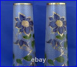 LEGRAS pour ESCALIER de CRISTAL Paire de Vases Modèle CAMBRAI Signés ca 1900 LEGRAS pour ESCALIER de CRISTAL Paire de Vases Modèle CAMBRAI Signés ca 1900
