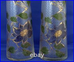 LEGRAS pour ESCALIER de CRISTAL Paire de Vases Modèle CAMBRAI Signés ca 1900 LEGRAS pour ESCALIER de CRISTAL Paire de Vases Modèle CAMBRAI Signés ca 1900