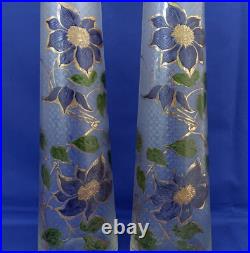 LEGRAS pour ESCALIER de CRISTAL Paire de Vases Modèle CAMBRAI Signés ca 1900 LEGRAS pour ESCALIER de CRISTAL Paire de Vases Modèle CAMBRAI Signés ca 1900