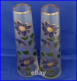 LEGRAS pour ESCALIER de CRISTAL Paire de Vases Modèle CAMBRAI Signés ca 1900 LEGRAS pour ESCALIER de CRISTAL Paire de Vases Modèle CAMBRAI Signés ca 1900