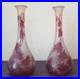 LEGRAS-tres-belle-paire-de-vases-en-verre-emaille-serie-Rubis-01-lghz
