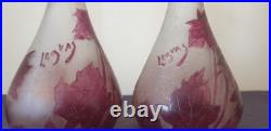 LEGRAS, très belle paire de vases en verre émaillé, série Rubis
