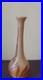 LEGRAS-tres-joli-vase-en-verre-ambre-double-beige-serie-Les-Algues-01-gm