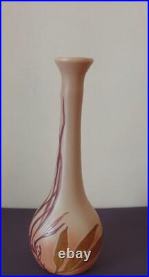LEGRAS, très joli vase en verre ambré doublé beige, série Les Algues
