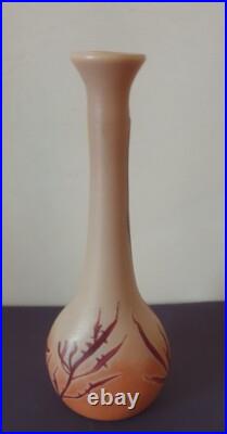 LEGRAS, très joli vase en verre ambré doublé beige, série Les Algues