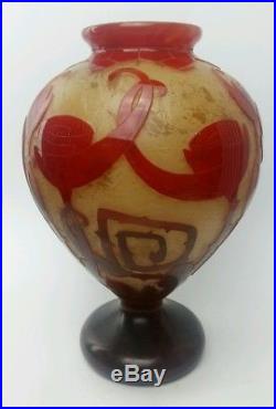 Le verre français grand vase boule modèle Spirales