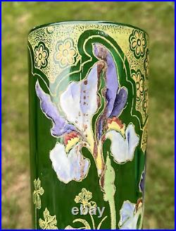 Legras Enamelled Glass Vase Emaille Fleurs Iris Art Nouveau Jugendstil 19eme