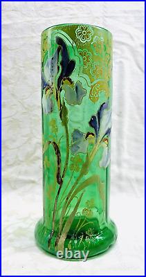 Legras Enamelled Glass Vase Emaille Fleurs Iris Art Nouveau Jugendstil 19eme