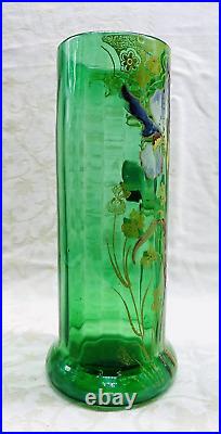 Legras Enamelled Glass Vase Emaille Fleurs Iris Art Nouveau Jugendstil 19eme