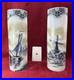 Legras-Enamelled-Opalescent-Glass-Vase-Opaline-Emaille-Bateau-Moulin-Delft-19eme-01-rca