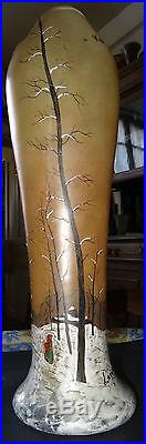 Legras Grand grand vase verre émaillé balustre 41cm à Col lobé