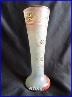 Legras / Grand vase en verre émaillé à décor japonisant / Modèle Printemps