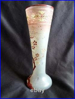 Legras / Grand vase en verre émaillé à décor japonisant / Modèle Printemps