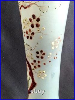 Legras / Grand vase en verre émaillé à décor japonisant / Modèle Printemps