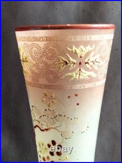 Legras / Grand vase en verre émaillé à décor japonisant / Modèle Printemps