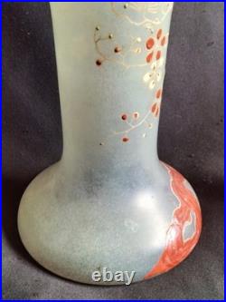 Legras / Grand vase en verre émaillé à décor japonisant / Modèle Printemps