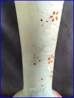 Legras / Grand vase en verre émaillé à décor japonisant / Modèle Printemps