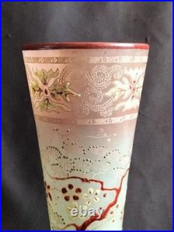 Legras / Grand vase en verre émaillé à décor japonisant / Modèle Printemps