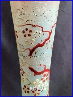 Legras / Grand vase en verre émaillé à décor japonisant / Modèle Printemps