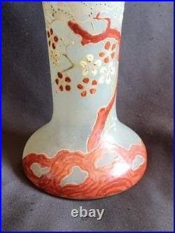 Legras / Grand vase en verre émaillé à décor japonisant / Modèle Printemps