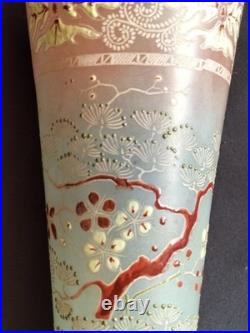 Legras / Grand vase en verre émaillé à décor japonisant / Modèle Printemps