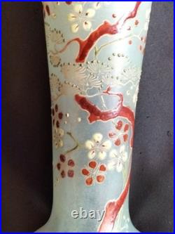 Legras / Grand vase en verre émaillé à décor japonisant / Modèle Printemps
