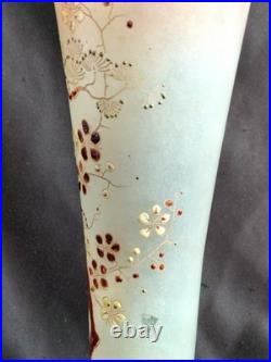 Legras / Grand vase en verre émaillé à décor japonisant / Modèle Printemps